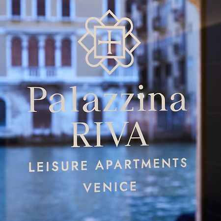 Appartamento Palazzina Riva Venezia Esterno foto